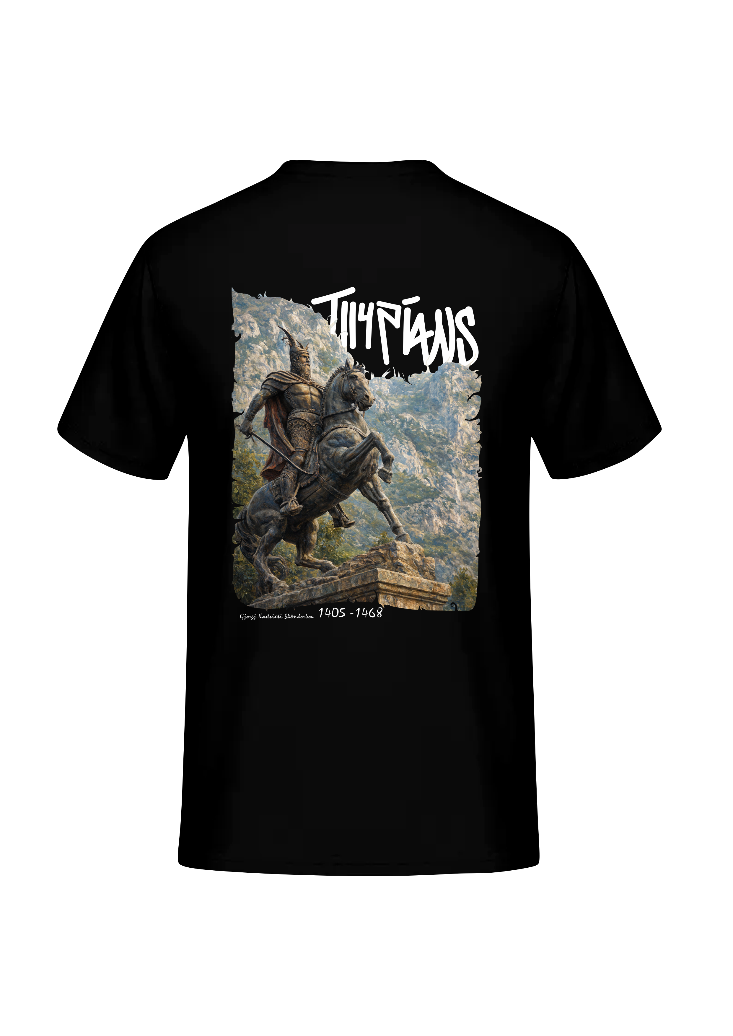 gjergj kastrioti skënderbeu | shirt
